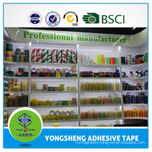BBOPP adhesive packing tape,packing tape manufacture,acrylic adhesive tape